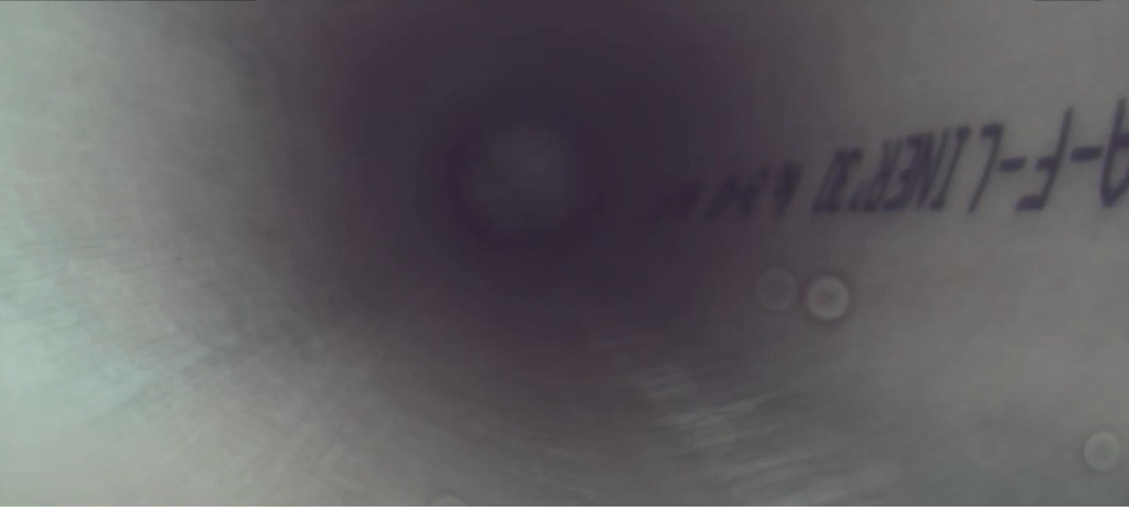 Cast iron sewer line before repair
